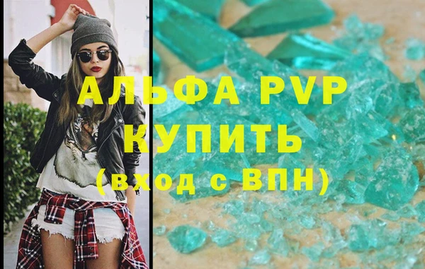 jwh Переславль-Залесский