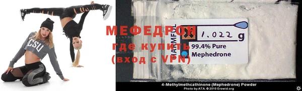 кокаин VHQ Абаза