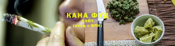 мдма Пересвет