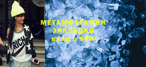 2c-b Покачи