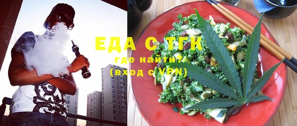кокаин VHQ Абаза