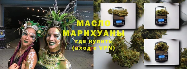 jwh Переславль-Залесский