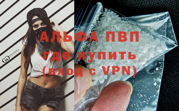 jwh Переславль-Залесский