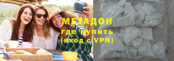 мдма Пересвет