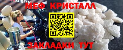 метадон Кохма