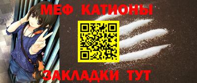 кокаин колумбия Красноармейск