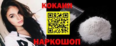 гашиш Котовск