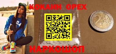 метадон Кохма