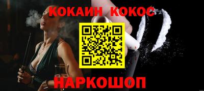 метадон Кохма