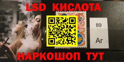 гашиш Котовск