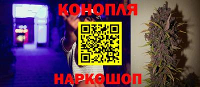 кокаин колумбия Красноармейск