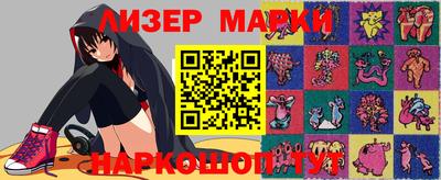 кокаин колумбия Красноармейск