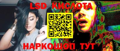 кокаин колумбия Красноармейск