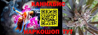 кокаин колумбия Красноармейск