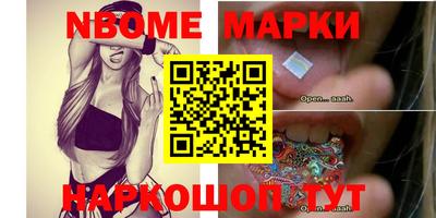 метадон Кохма