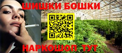 кокаин колумбия Красноармейск