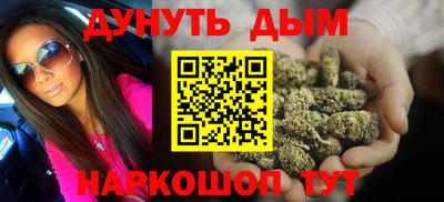 метадон Кохма