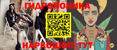 гашиш Котовск