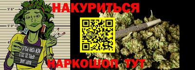 гашиш Котовск