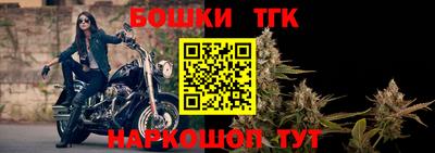 кокаин колумбия Красноармейск