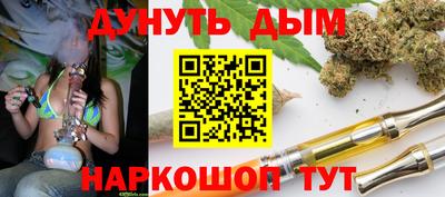 кокаин колумбия Красноармейск