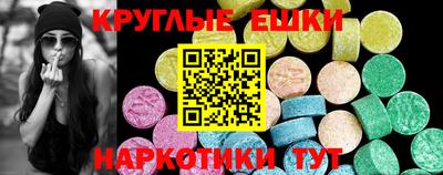 метадон Кохма
