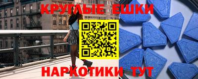 кокаин колумбия Красноармейск