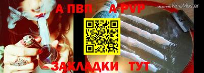 метадон Кохма