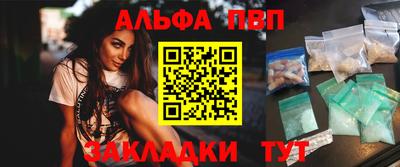 кокаин колумбия Красноармейск