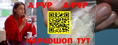метадон Кохма