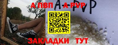 кокаин колумбия Красноармейск