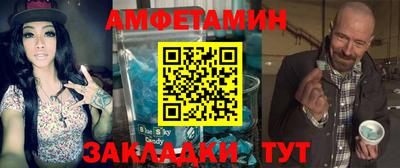 кокаин колумбия Красноармейск