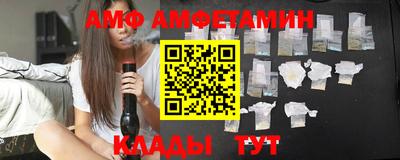 метадон Кохма