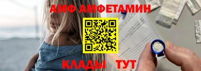 гашиш Котовск