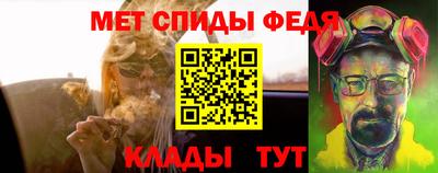кокаин колумбия Красноармейск