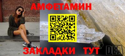 кокаин колумбия Красноармейск