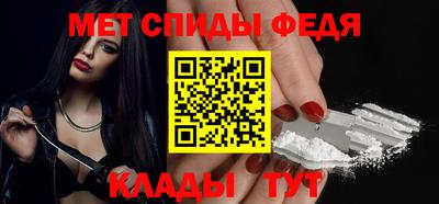 метадон Кохма