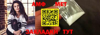 гашиш Котовск