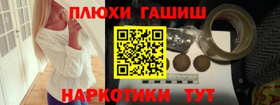 метадон Кохма