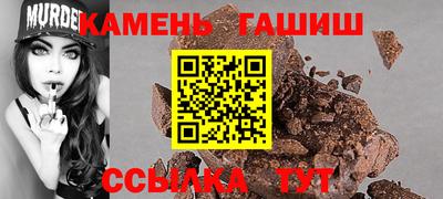 метадон Кохма