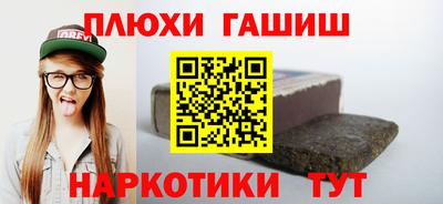 метадон Кохма