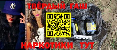метадон Кохма