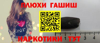 кокаин колумбия Красноармейск