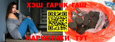 кокаин колумбия Красноармейск