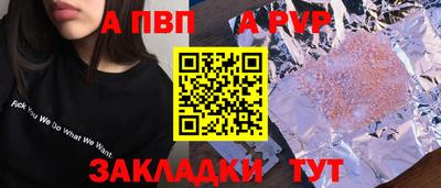 метадон Кохма