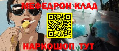 метадон Кохма