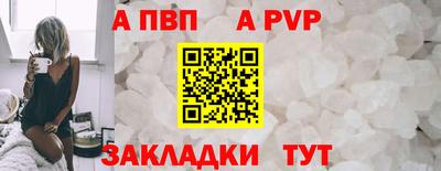 метадон Кохма