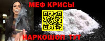 гашиш Котовск