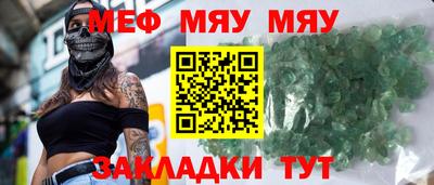 метадон Кохма