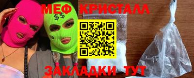 метадон Кохма